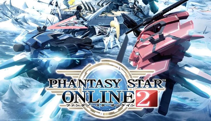 Phantasy Star Online 2(PSO2) Meseta - [PC] Ship 03