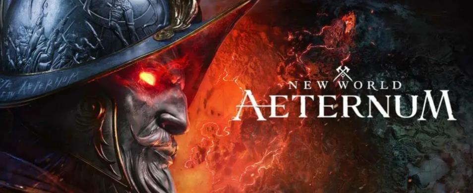New World: Aeternum Coins - EU Central - Nysa